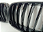 Grade Parachoque Dianteiro Bmw X3 X4 2014 2015 2016 2017 2018  Black Piano - Imagem 2