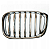 Grade Cromada Parachoque Dianteiro Bmw X3 X4 2018 2020 2021 - Imagem 4