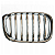Grade Cromada Parachoque Dianteiro Bmw X3 X4 2018 2020 2021 - Imagem 3