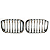 Grade Cromada Parachoque Dianteiro Bmw X3 X4 2018 2020 2021 - Imagem 2
