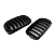 Grade Parachoque Dianteiro Black Piano Bmw X5 2014 2016 2018 - Imagem 5