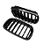 Grade Parachoque Dianteiro Black Piano Bmw X5 2014 2016 2018 - Imagem 6