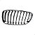GRADE SUPERIOR CROMADA BMW 320I GT SPORT 2014 2016 2017 PAR - Imagem 6