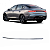 FRISO PARACHOQUE TRASEIRO BYD KING 2024 2025 LADO ESQUERDO - Imagem 1