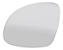 Base Lente Espelho Retrovisor Tiguan 2009 2010 2011 2012 2013 2014 2015 2016 2017 2018 2019  Esquerdo Motorista 5N0857521 - Imagem 12