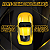 Farol de Milha Led Auxiliar Dianteiro Chery Tiggo 8 2020 2021 2022 2023 Esquerdo Motorista 605000285AA - Imagem 11