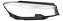 Lente Farol Direito Bmw 320i 330i 330e 2019 2020 2021 2022 - Imagem 2