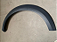 Alargador Paralama Dianteiro Land Rover Discovery 3 4 2006 2014 Esquerdo Motorista - Imagem 5