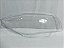 Lente Farol Bmw 118i 120i 130i 135i 2005 2006 2007 2008 2009 2010 2011 Lado Direito 6312724965001 - Imagem 2