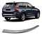 Friso Moldura Acabamento Refletor Traseiro Volvo XC90 2020 2021 2022 2023 2024 Direito Passageiro 31663543 - Imagem 1