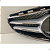 Grade Parachoque Dianteiro Mercedes E250 E350 E400 Avantgarde 2014 2015 2016 Novo - Imagem 3