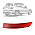 Lanterna Refletor Bmw X3 F25 2015 2016 2017 Direito Passageiro Novo 63257352210 - Imagem 1