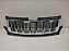 Grade Dianteira Friso Cromado Jeep Grand Cherokee 2011 2012 2013 55079377 - Imagem 3