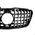 Grade Superior Dianteiro Cromada AMG Mercedes Sprinter 2020 2021 2022 2023 2024 2025 2026 2027 Novo - Imagem 5