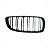 Grade Black Piano Bmw 420i 428i 435i M4 2011 15 17 2018 Par - Imagem 3