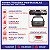 Tampa Traseira Porta Malas Byd Song Pro 2024 2025 2026 SLA630101070 - Imagem 2