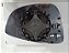 Lente Retrovisor Fusca 2013 2014 2015 2016 2017 Esquerdo - Imagem 5