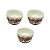 KIT 3 CINZEIROS DE PORCELANA PERSONALIZADOS (3 UNIDADE) - Imagem 1