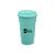 Copo Fibra de Arroz 550ml - Imagem 1