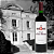 Chateau Haut Rocher - Pavillon du Haut Rocher Aop Saint Emilion - Rouge - 2021 - 0,75 - Imagem 1