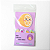 Sticky note colletion Limao - Imagem 1