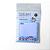 Sticky note - Post it Marker Idea Azul - Imagem 1