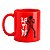 Caneca Vemelha Latino - Ney Matogrosso - Imagem 1