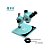 MICROSCOPIO TRINOCULAR RF4 RF-7050 PRO - Imagem 2