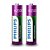 Pilhas Recarregavel Philips,AA 2500ma .Original boa qualid - Imagem 2