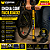 Bomba De Ar Manual Portátil 30cm Fertak Pneu Bike E Bolas - Imagem 2