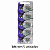 Baterias para relogio 626/377 Maxel original kit com 5 uns - Imagem 2