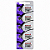 Baterias para relogio 626/377 Maxel original kit com 5 uns - Imagem 1
