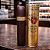 Perfume Cuba Royal Masculino 100ml Original Lacrado Importado - Imagem 4