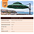 Ombrelone Guarda Sol Lateral Solar Premium Redondo Base 150l - Imagem 5