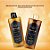 Kit Kerasys - Propolis Energy Shampoo 180ml + Oriental Premium Máscara 200ml + Super Rich Serum 30ml - Imagem 3