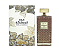 Oud Al Mamlika 500ml Perfume Masculino Ard Al Zaafaran - Imagem 1