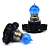 Par Lâmpada Hológena Automotiva Tech One H16 8500k Farol - Imagem 2