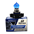 Par Lâmpada Hológena Automotiva Tech One H16 8500k Farol - Imagem 3