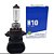 Lampada H10 12v 42w Farol de Neblina Original Gauss - Imagem 1