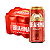 Caixa 12 Uni de Brahma Latão 473ml - Imagem 1