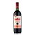 Vinho Quinta do Morgado Tinto Suave 750ml - Imagem 1
