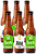 Lakota Tiger + Andy Bird 355ml (Pack 6un) - Imagem 1