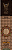 Incenso Orgânico - Vanilla - Imagem 1