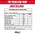 HIGH PUMP 100G - ABSOLUT - Imagem 3