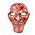 MASCARA FREDDY KRUEGER ASSASSINO EM LATEX HALLOWEEN - SPOOK - Imagem 1