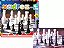 Jogo Xadrez - Nig - Imagem 1