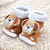 Pantufas Divertidas - Imagem 1
