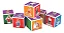 Cubo De Profissões - Imagem 1