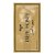 Trepe Honey Estimulante Sexual 8ml Secret Love - Imagem 2