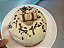 Pick Boom Creme Bueno - Imagem 1